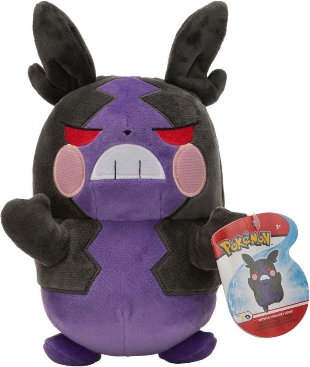 Morpeko Hangry Mode - Pokémon Pluche Knuffel 22 cm {Pokemon Plush Toy | Speelgoed Knuffeldier Knuffelpop voor kinderen jongens meisjes | Charizard, Bulbasaur, Charmander, Squirtle, Pikachu, Eevee}